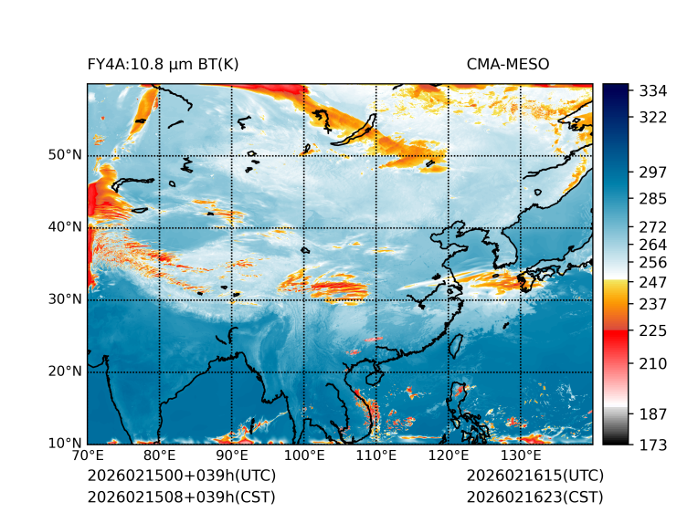 02/15 08时 +039小时
