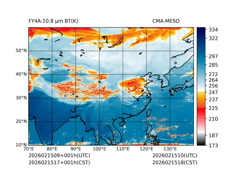 02/15 17时 +001小时
