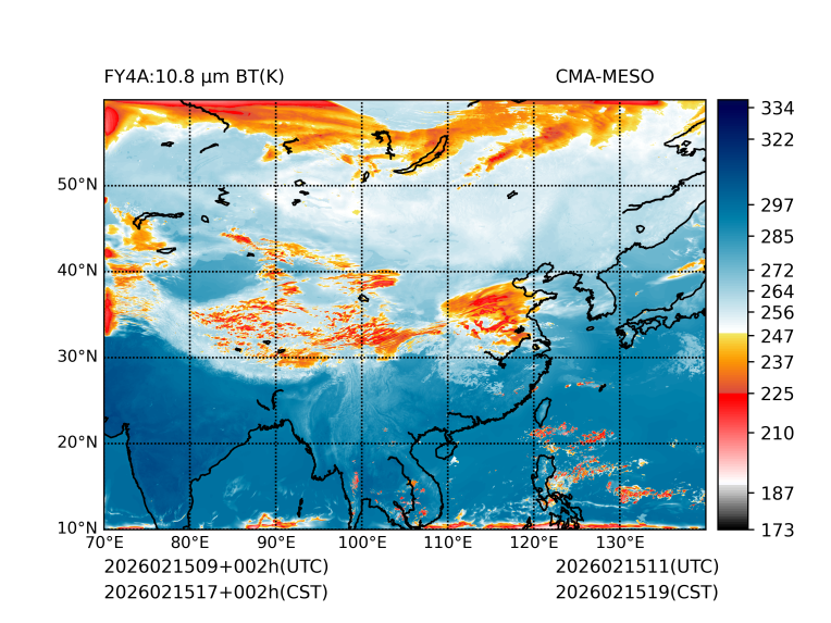 02/15 17时 +002小时