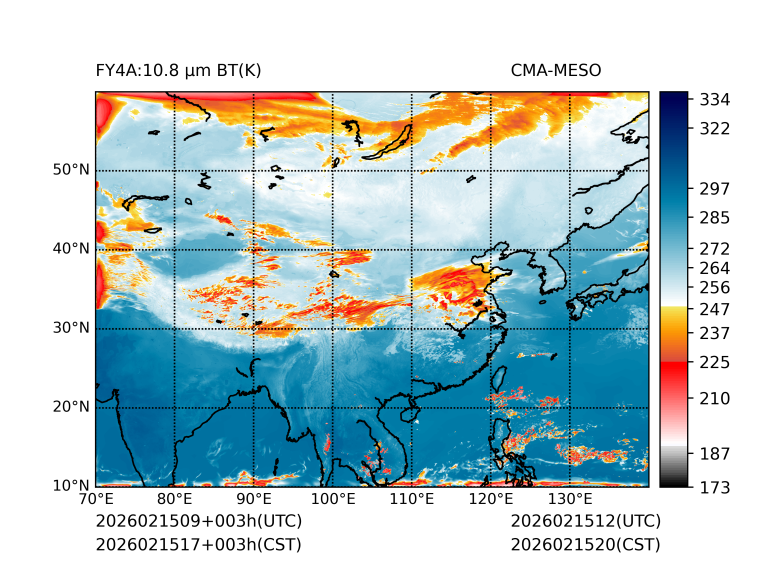 02/15 17时 +003小时