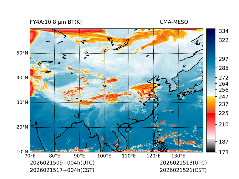 02/15 17时 +004小时