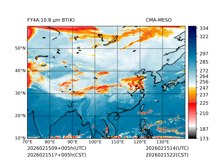 02/15 17时 +005小时