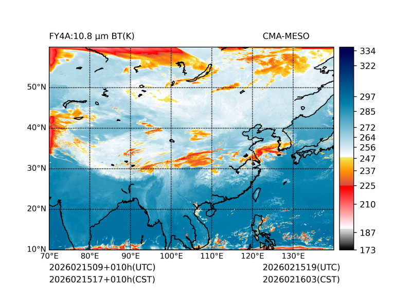 02/15 17时 +010小时