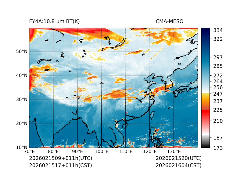 02/15 17时 +011小时