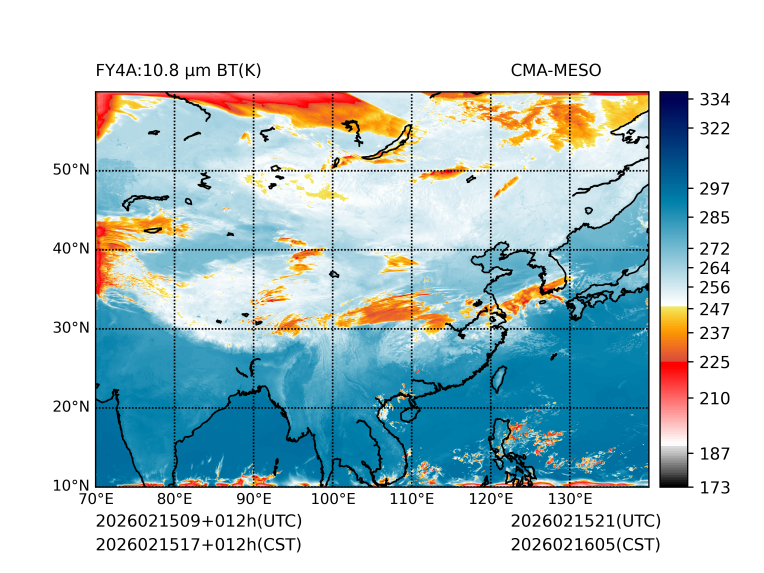 02/15 17时 +012小时