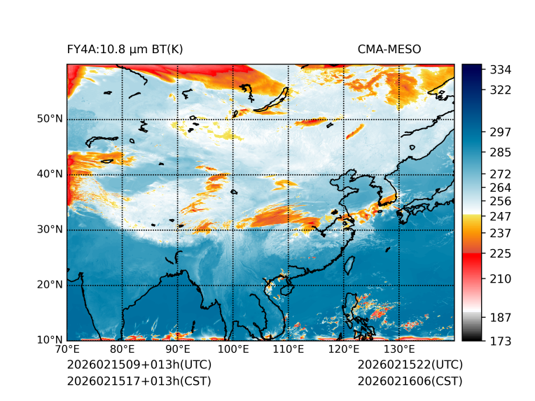 02/15 17时 +013小时