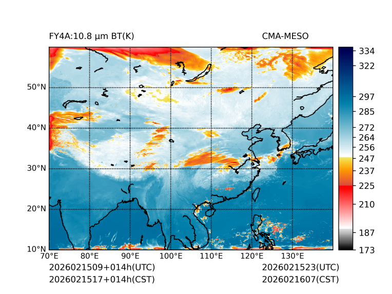02/15 17时 +014小时