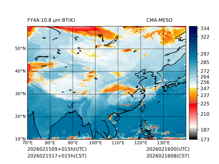 02/15 17时 +015小时