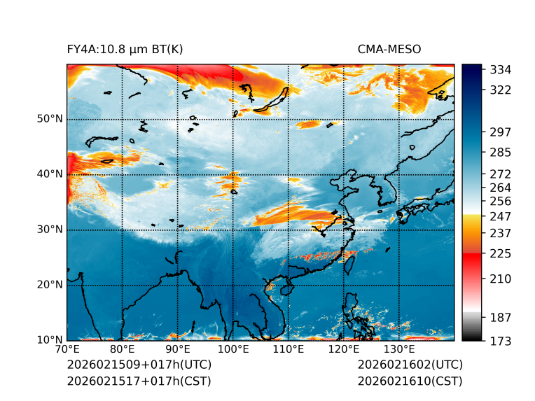 02/15 17时 +017小时