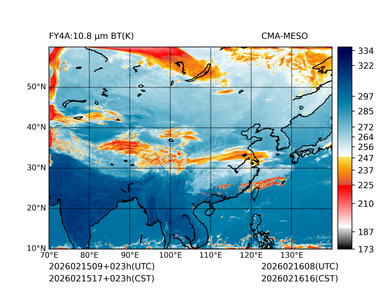 02/15 17时 +023小时