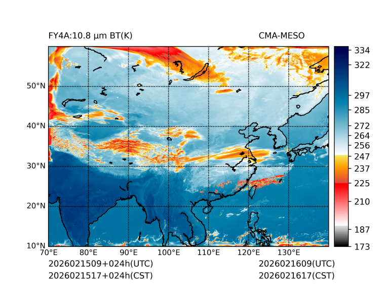 02/15 17时 +024小时