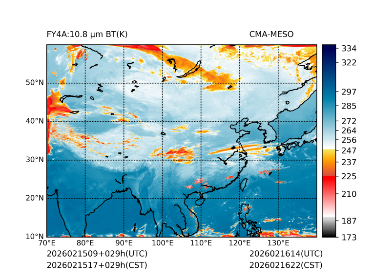 02/15 17时 +029小时