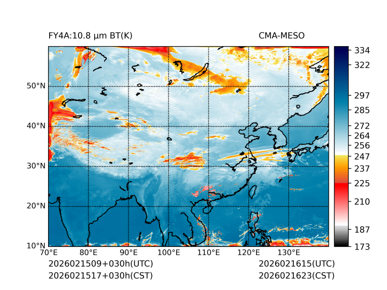 02/15 17时 +030小时