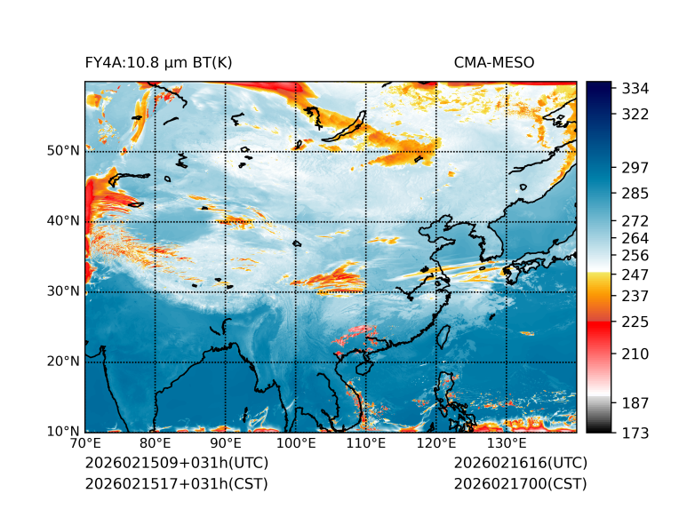 02/15 17时 +031小时