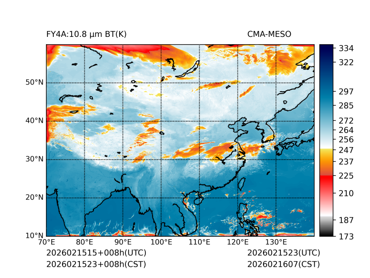 02/15 23时 +008小时