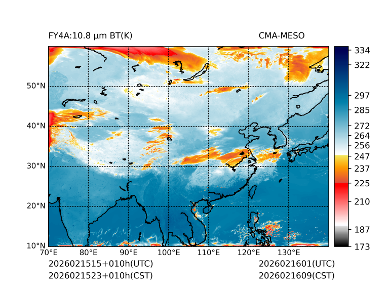 02/15 23时 +010小时