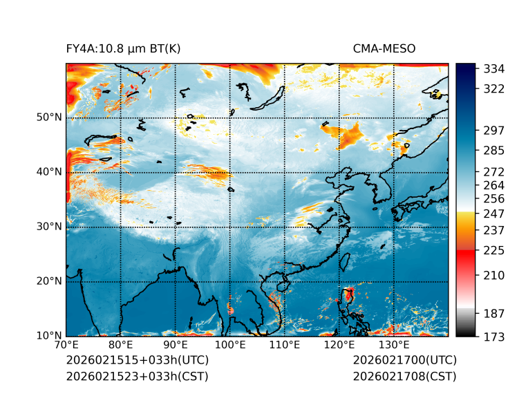 02/15 23时 +033小时