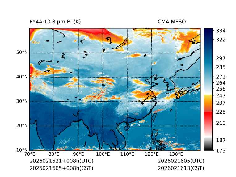 02/16 05时 +008小时