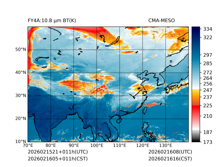 02/16 05时 +011小时