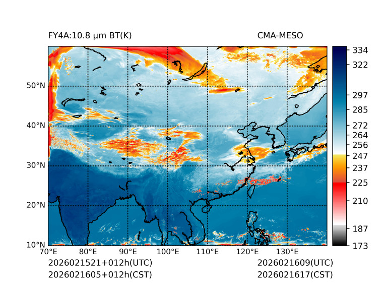 02/16 05时 +012小时