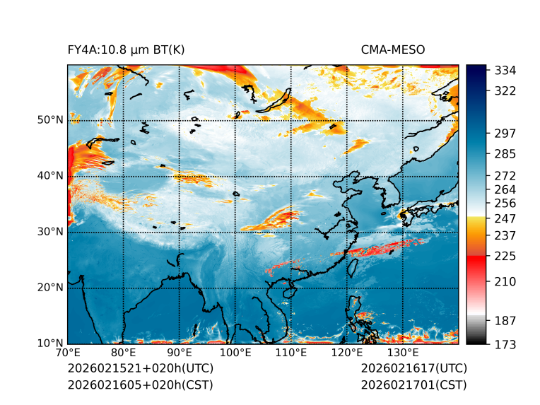 02/16 05时 +020小时
