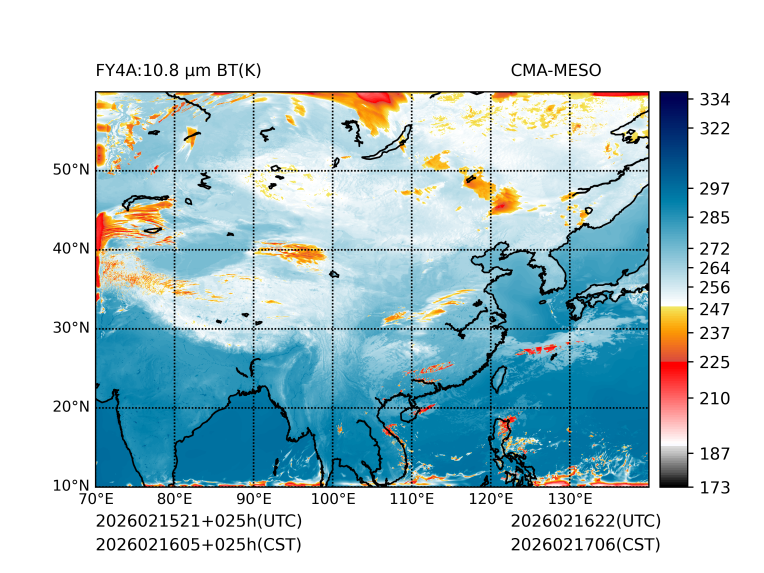 02/16 05时 +025小时