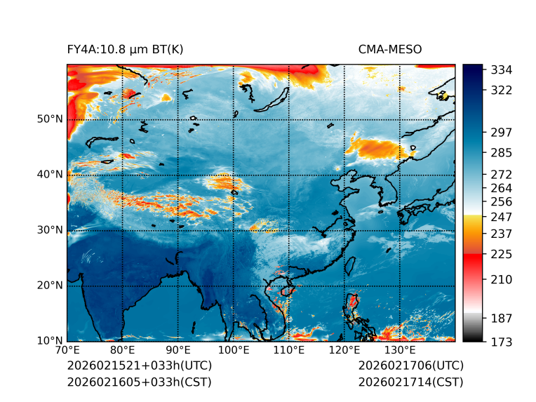 02/16 05时 +033小时