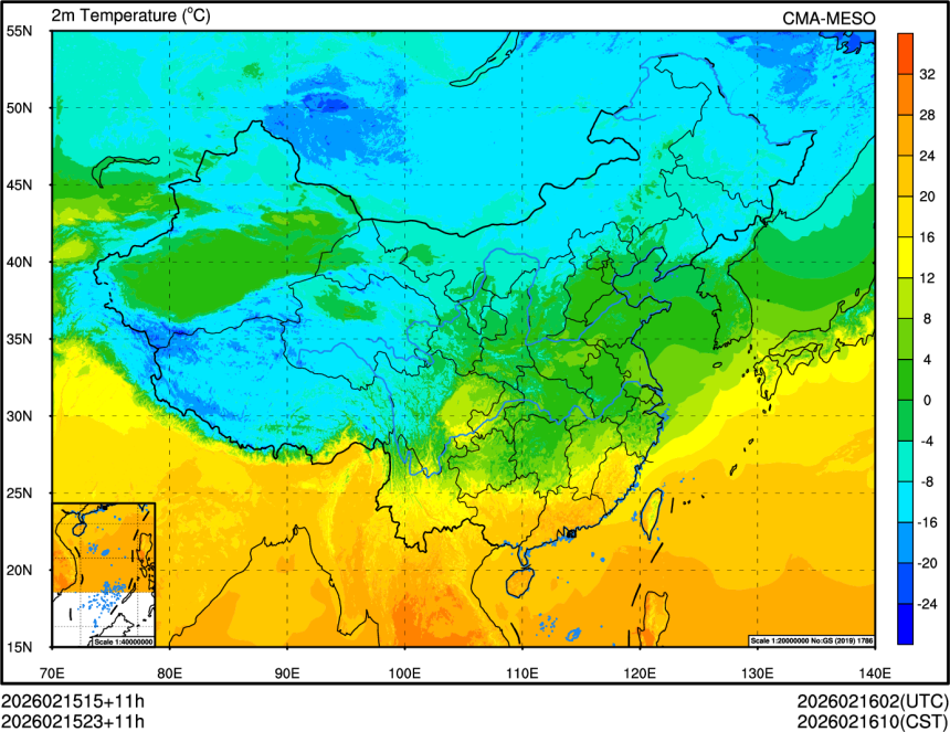 02/15 15时 +011小时