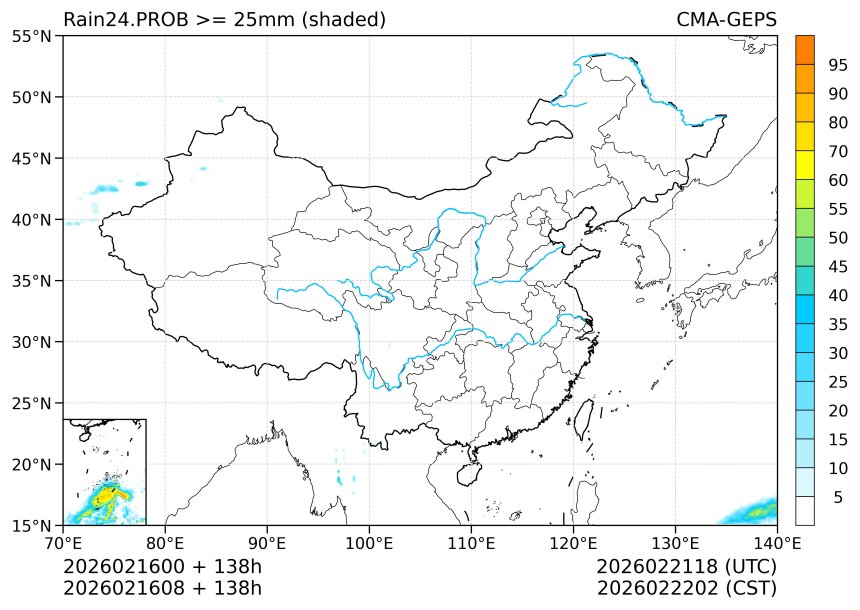 02/16 08时 +138小时