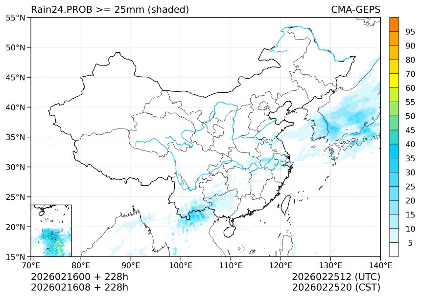 02/16 08时 +228小时
