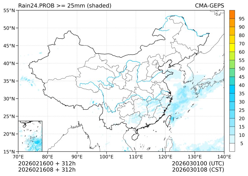 02/16 08时 +312小时