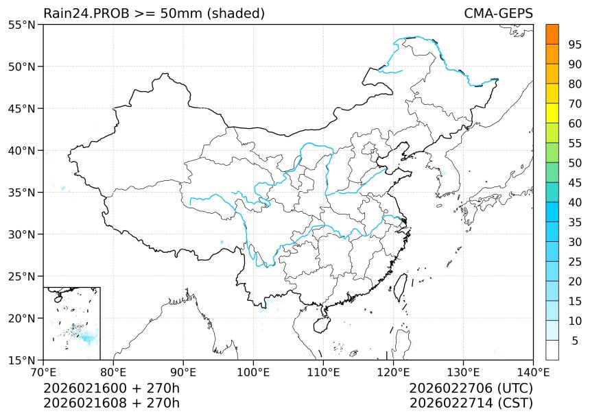 02/16 08时 +270小时