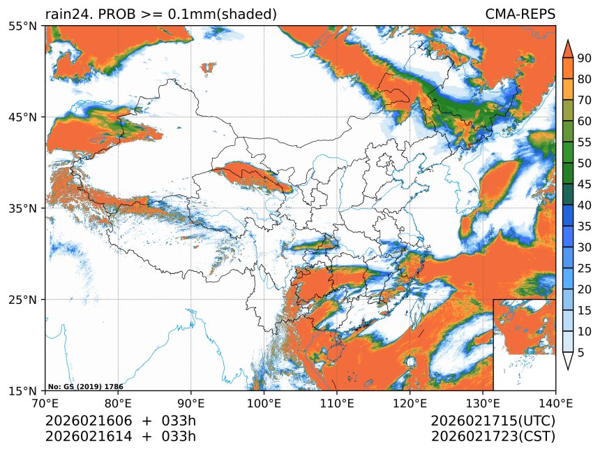 02/16 14时 +033小时