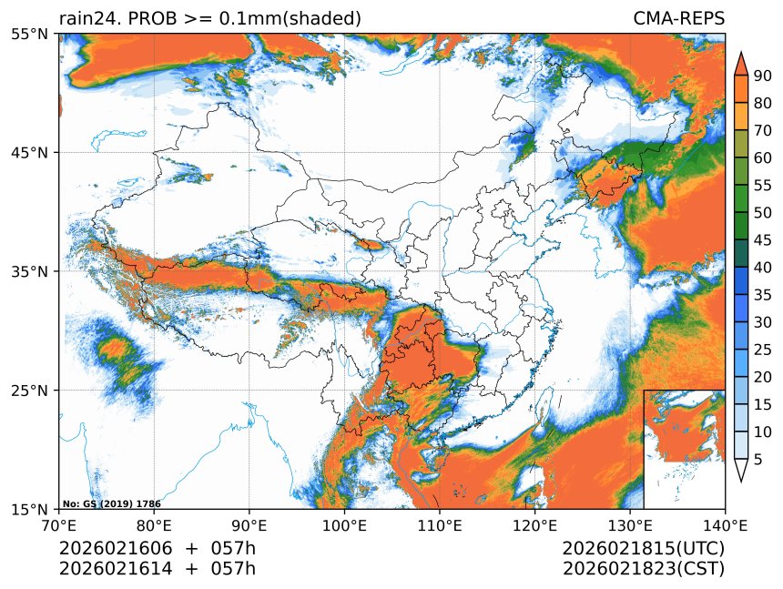 02/16 14时 +057小时