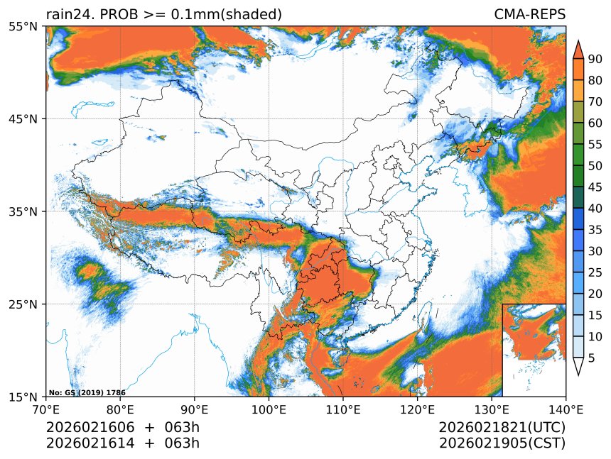 02/16 14时 +063小时