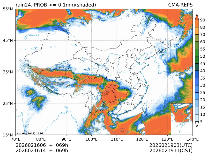 02/16 14时 +069小时