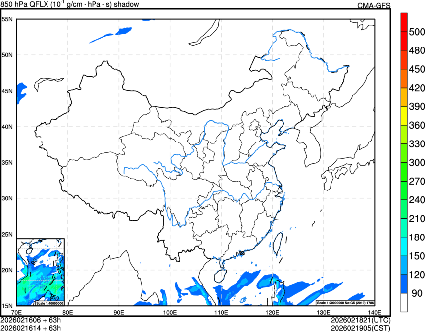 02/16 06时 +063小时