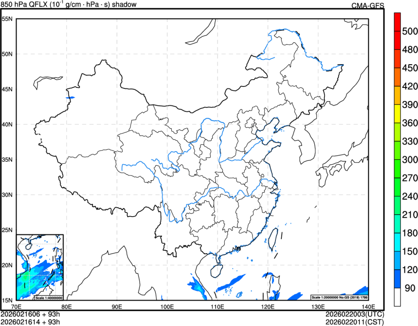 02/16 06时 +093小时