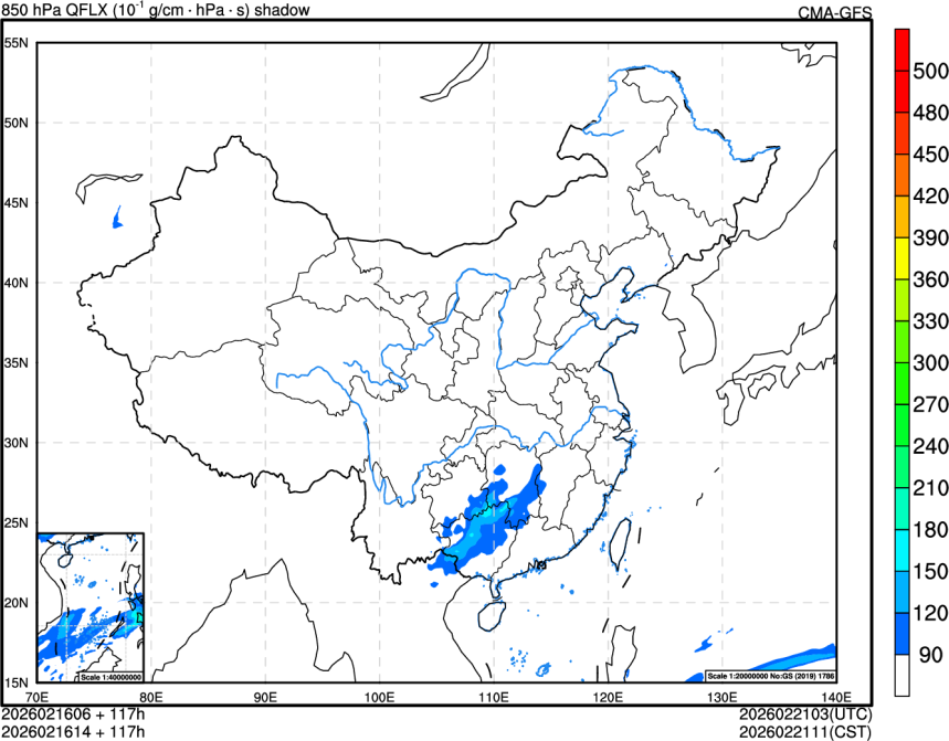 02/16 06时 +117小时