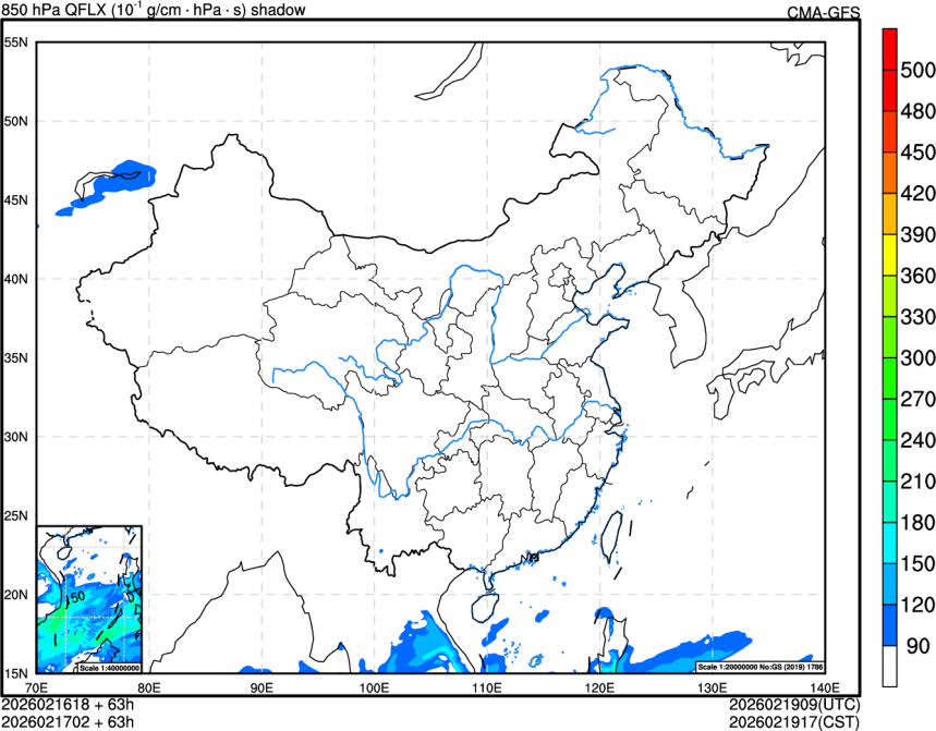 02/16 18时 +063小时