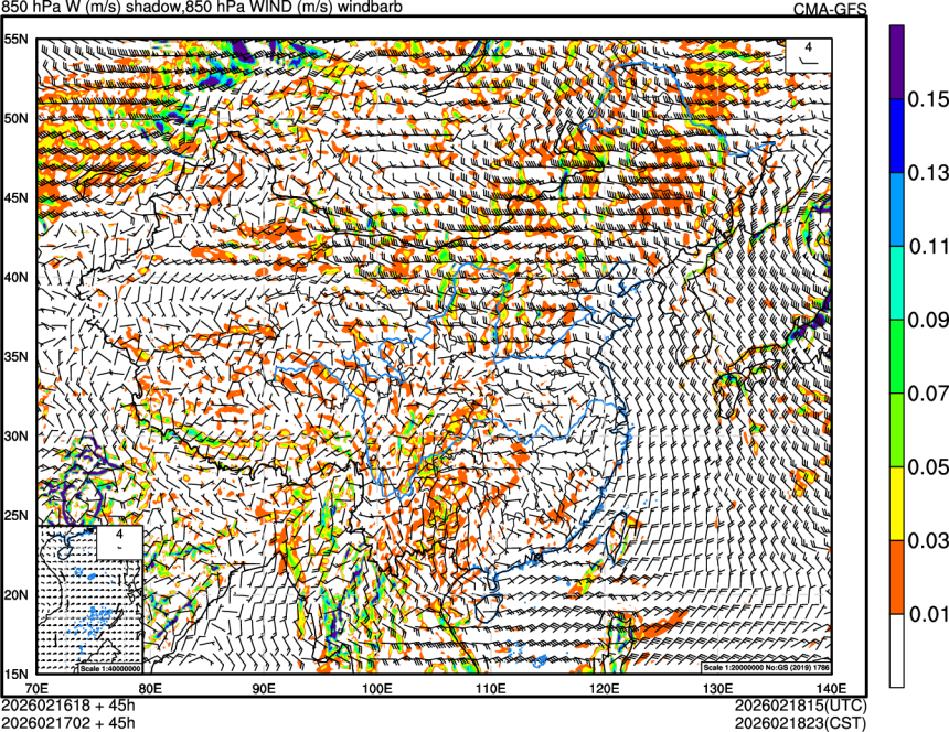 02/16 18时 +045小时
