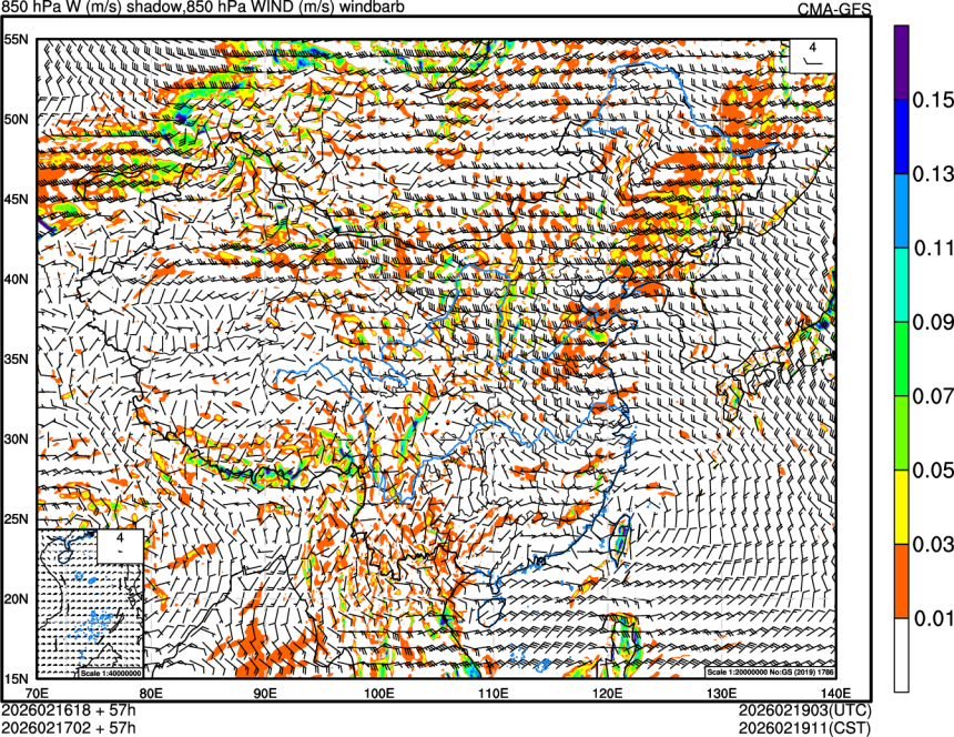 02/16 18时 +057小时