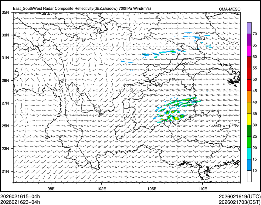 02/16 23时 +004小时
