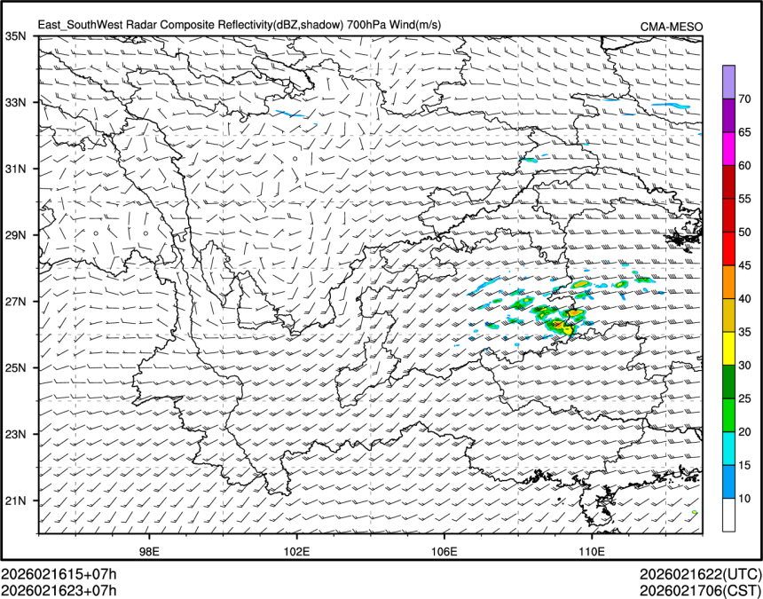 02/16 23时 +007小时