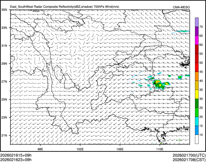 02/16 23时 +009小时