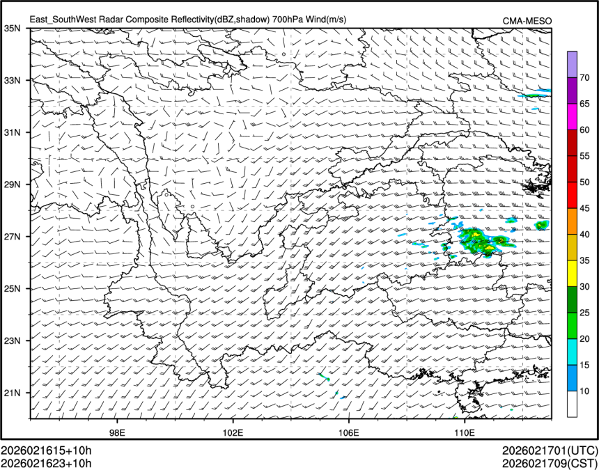 02/16 23时 +010小时