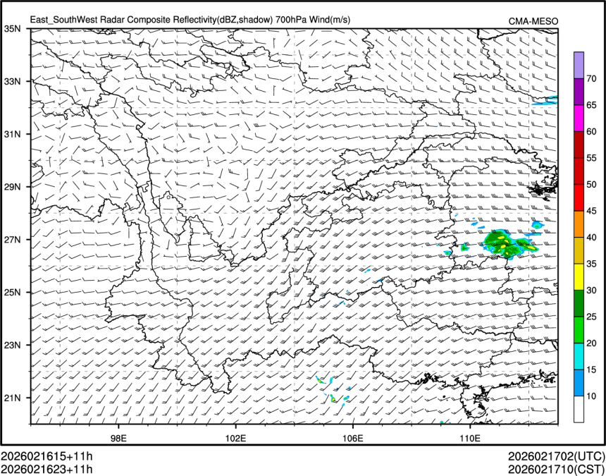 02/16 23时 +011小时