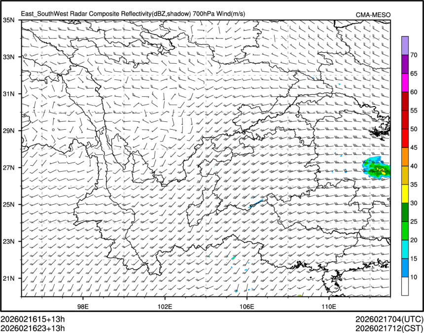 02/16 23时 +013小时