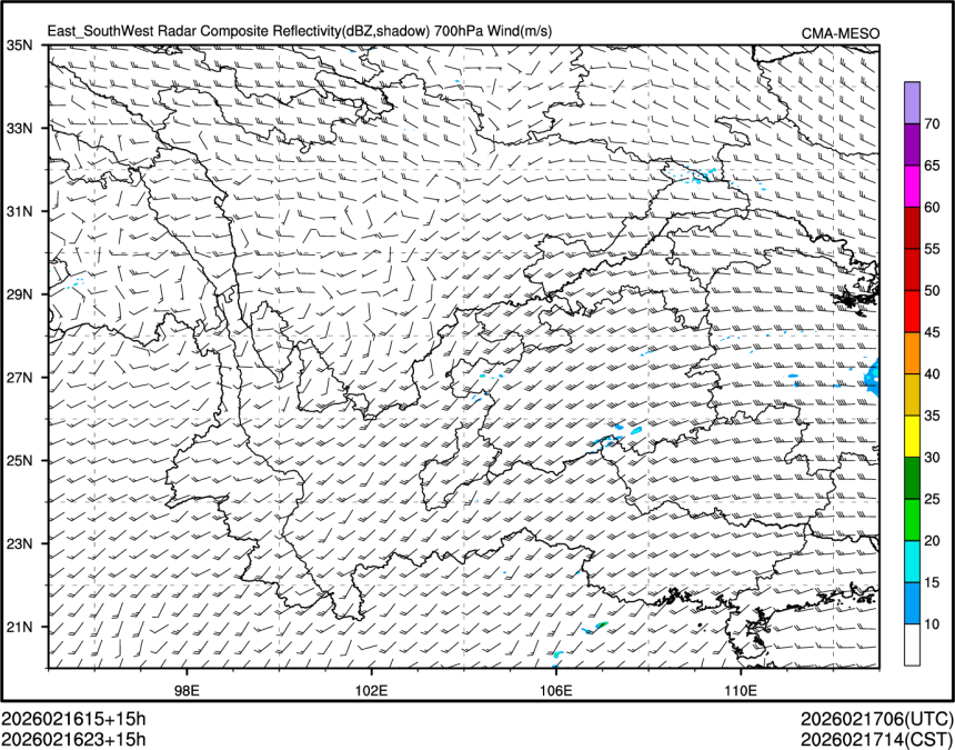 02/16 23时 +015小时
