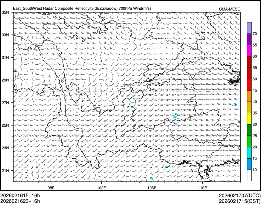 02/16 23时 +016小时